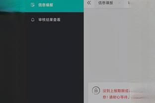 raybet官方下载截图0